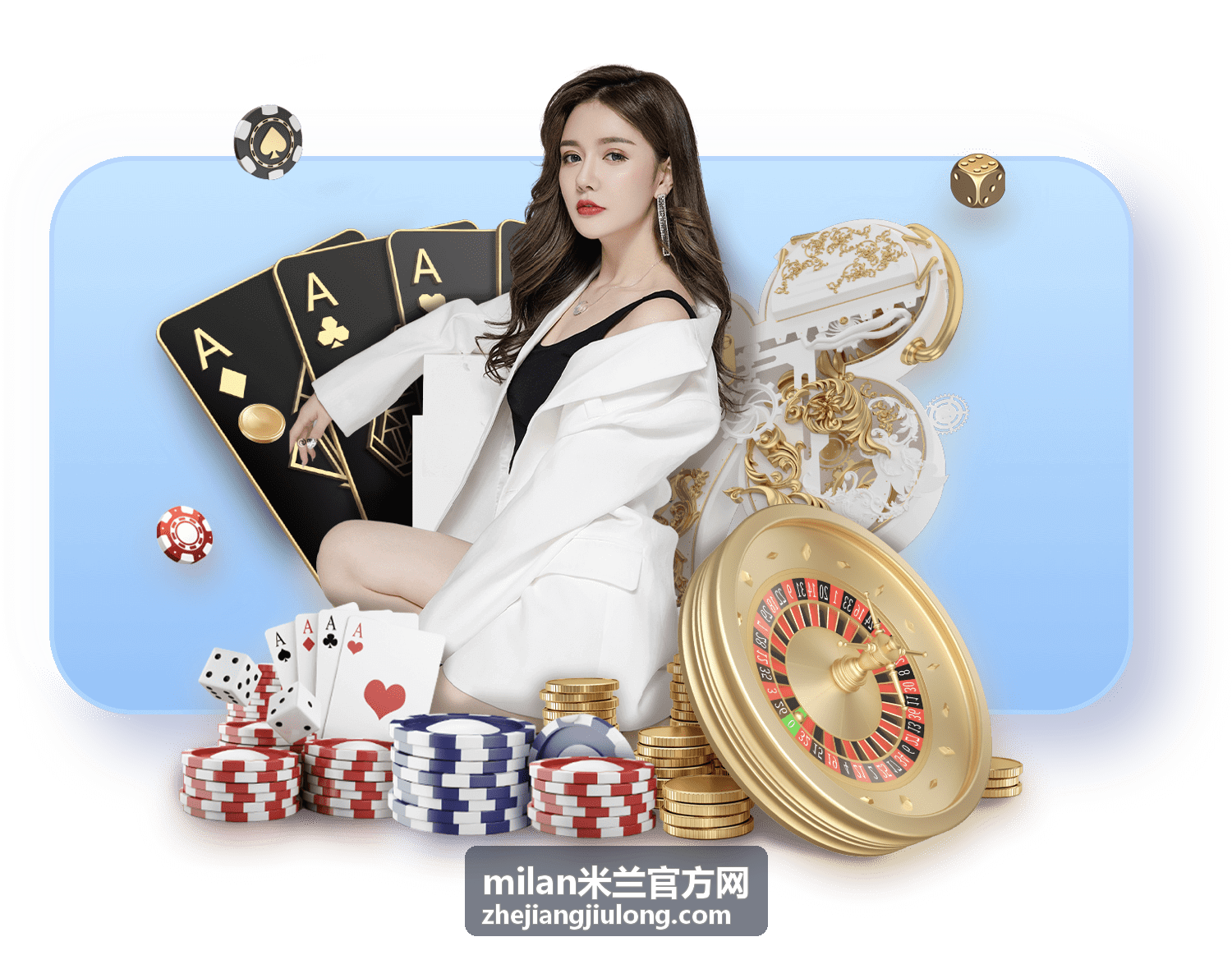 米兰风尚合作 - milan米兰官方网